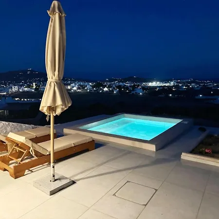 Kukulu Luxury Pool - Mykonos Private Oasis Feriehus *